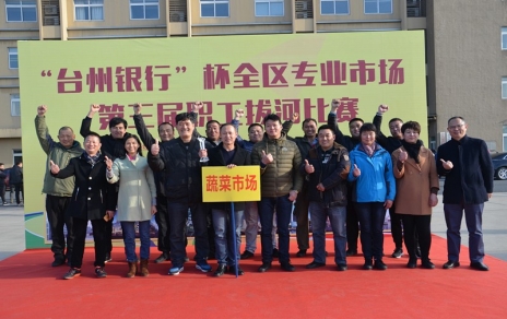 勇奪拔河賽冠軍，實現(xiàn)“三連冠”！