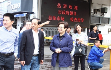 領(lǐng)會(huì)精神，真抓實(shí)干，全力確保食品安全工作