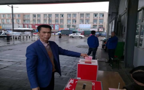 愛心行動，送去情感上精神上的支撐