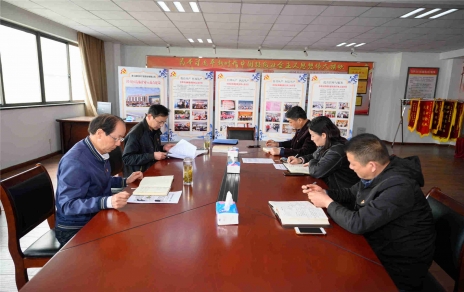 傳達精神、研究部署－成立公司黨組織黨史學習 教育工作領(lǐng)導小組推動工作落實