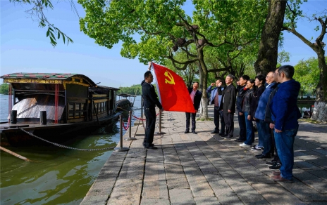 百年黨史 學在嘉昕，汲取力量 砥礪初心