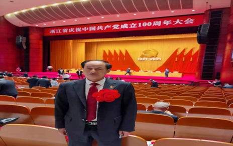 是鼓舞，更是鞭策：公司黨總支榮獲浙江省先進(jìn)基層黨組織！黨總支書記屠春甫榮獲嘉興市勇猛精進(jìn)擔(dān)當(dāng)作為好支書!