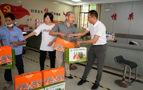 “四助二化”慰問系列之：情暖中秋！