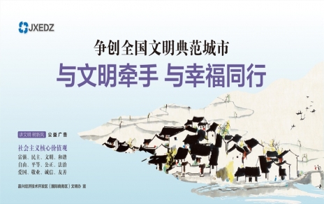 加勁，百米沖刺半九十