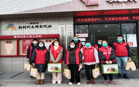 暖心行，解一份燃眉之急