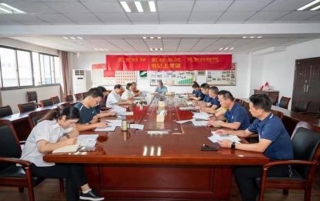 推進標準化，助力高質(zhì)量