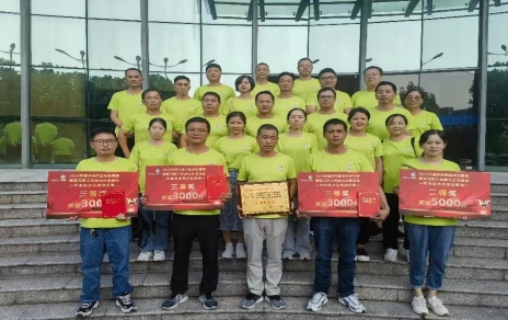 亮出作風(fēng)、曬出形象、比出成績(jī)、競(jìng)出狀態(tài) ---2023年嘉興市農(nóng)技員技能競(jìng)賽比武“戰(zhàn)報(bào)”！