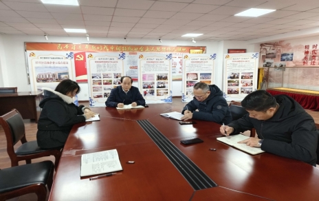 一年收尾一年待展，先謀后動謀定而動， 加強(qiáng)人才培養(yǎng)，增強(qiáng)發(fā)展動能