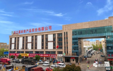 攻堅(jiān)克難，敢于勝利，奮力譜寫創(chuàng)新開拓新篇！ 慎始如初，再接再厲，引領(lǐng)當(dāng)好行業(yè)發(fā)展頭雁！ ---本公司國家級服務(wù)業(yè)標(biāo)準(zhǔn)化試點(diǎn)（商貿(mào)流通專項(xiàng)） 順利通過國家級驗(yàn)收！