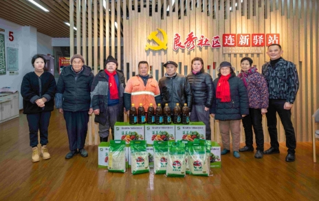 水點(diǎn)點(diǎn)在行動！迎新春走訪慰問困難群眾