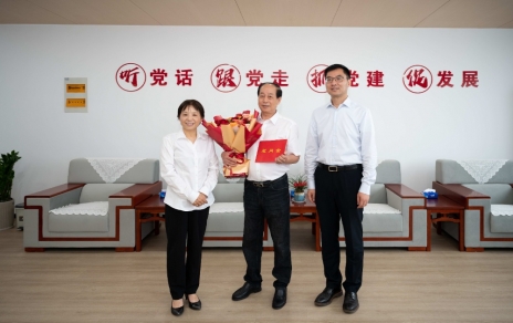 感謝市領(lǐng)導(dǎo)慰問(wèn)關(guān)懷！ 責(zé)任在肩，使命必達(dá)，樹(shù)立新目標(biāo)、添上新動(dòng)力！