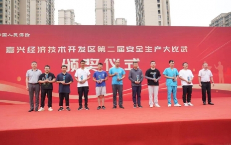 以賽促學(xué)強(qiáng)技能、以學(xué)促用勵(lì)精兵