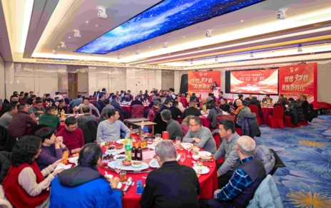 記錄成長，感恩過往；奮斗當(dāng)下，逐夢明天！ ---隆重召開市場成立30周年慶暨2024年度工作表彰大會